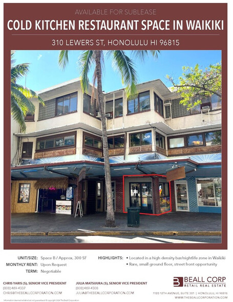 310-314 Lewers St, Honolulu, HI for lease - Building Photo - Image 1 of 5