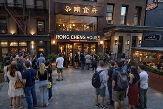 242 W 56th St, New York, NY for lease Building Photo- Image 1 of 1