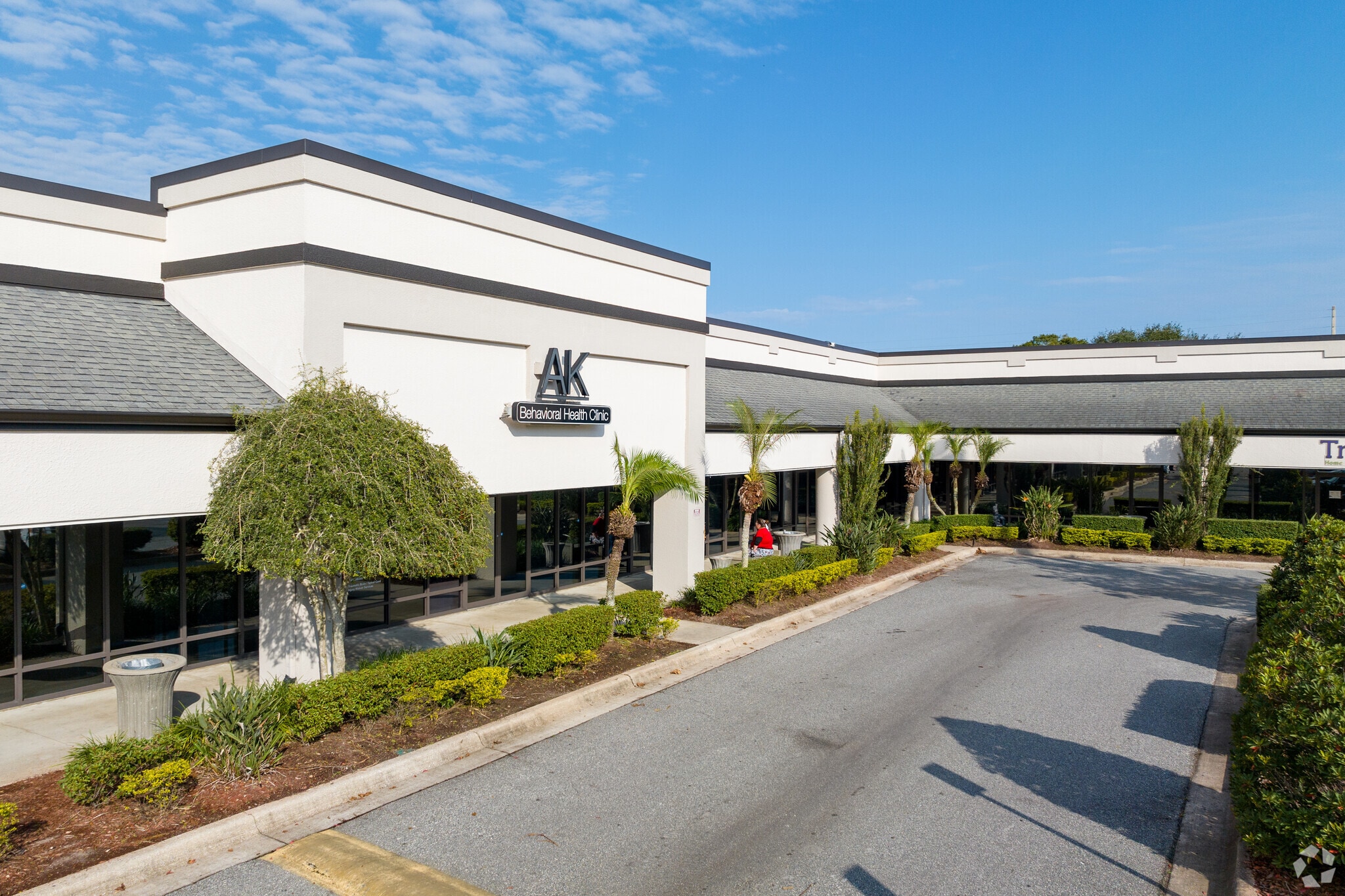 5575 S Semoran Blvd, Orlando, FL for lease Primary Photo- Image 1 of 11