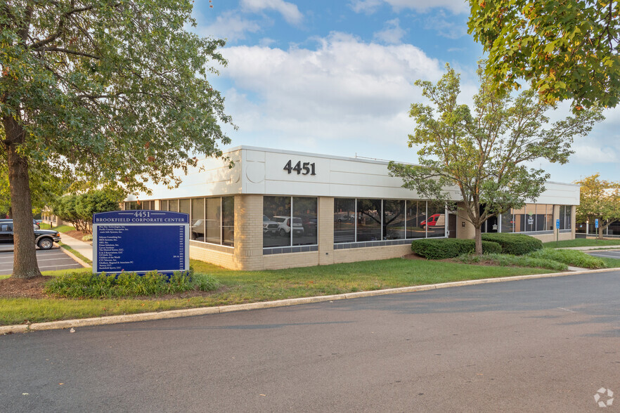 4451 Brookfield Corporate Dr, Chantilly, VA for lease - Building Photo - Image 2 of 16