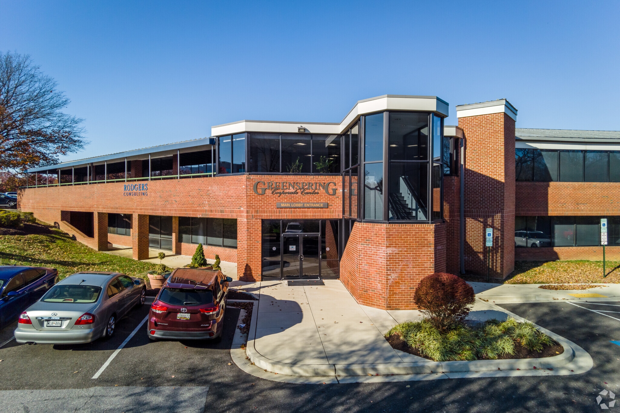 1101 Mercantile Ln, Largo, MD à louer Photo principale- Image 1 de 17