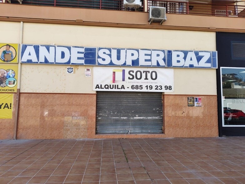 Calle la Vega, 1-1, Atarfe, Granada for lease - Building Photo - Image 1 of 12