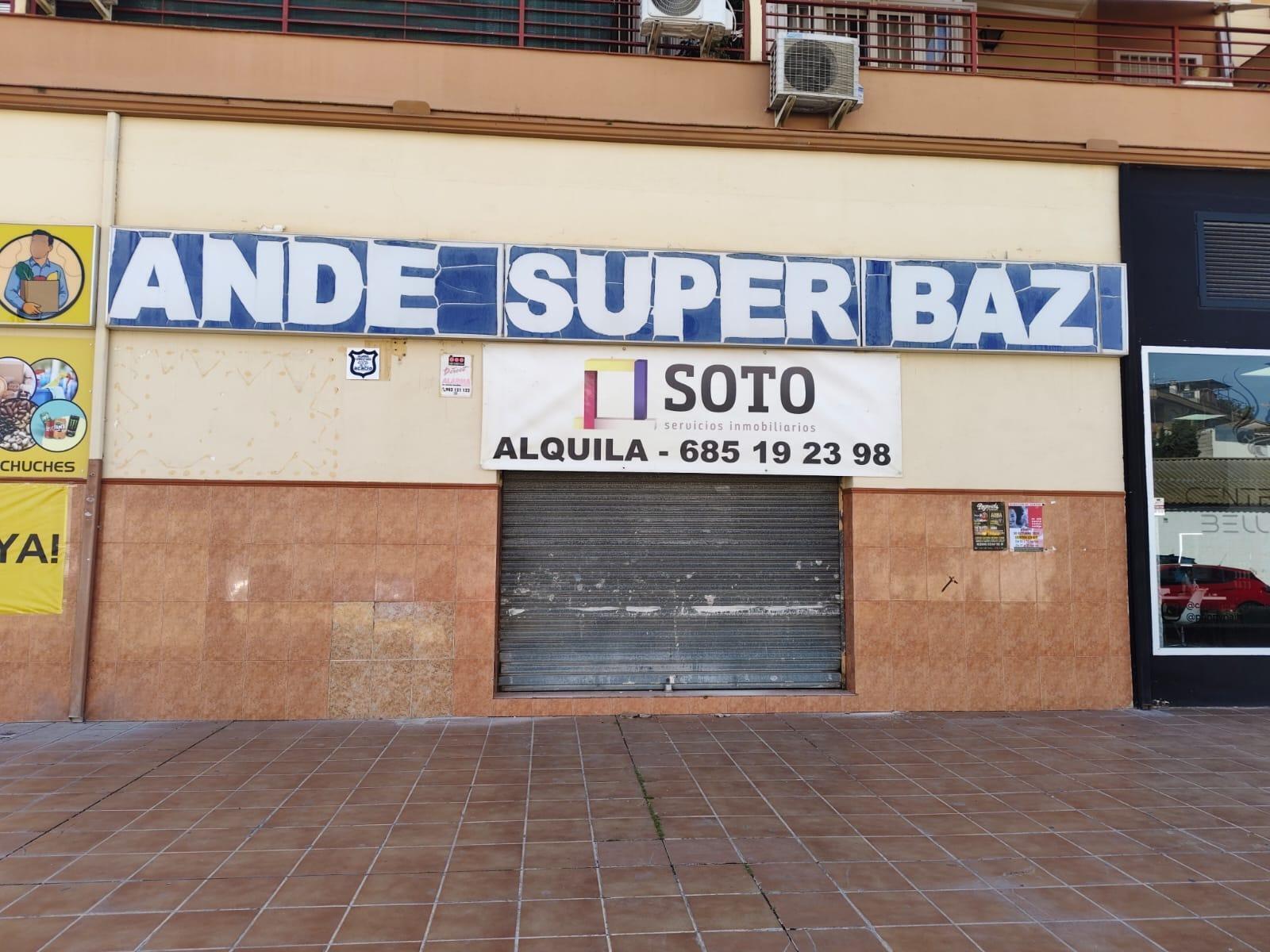 Calle la Vega, 1-1, Atarfe, Granada for lease Building Photo- Image 1 of 13