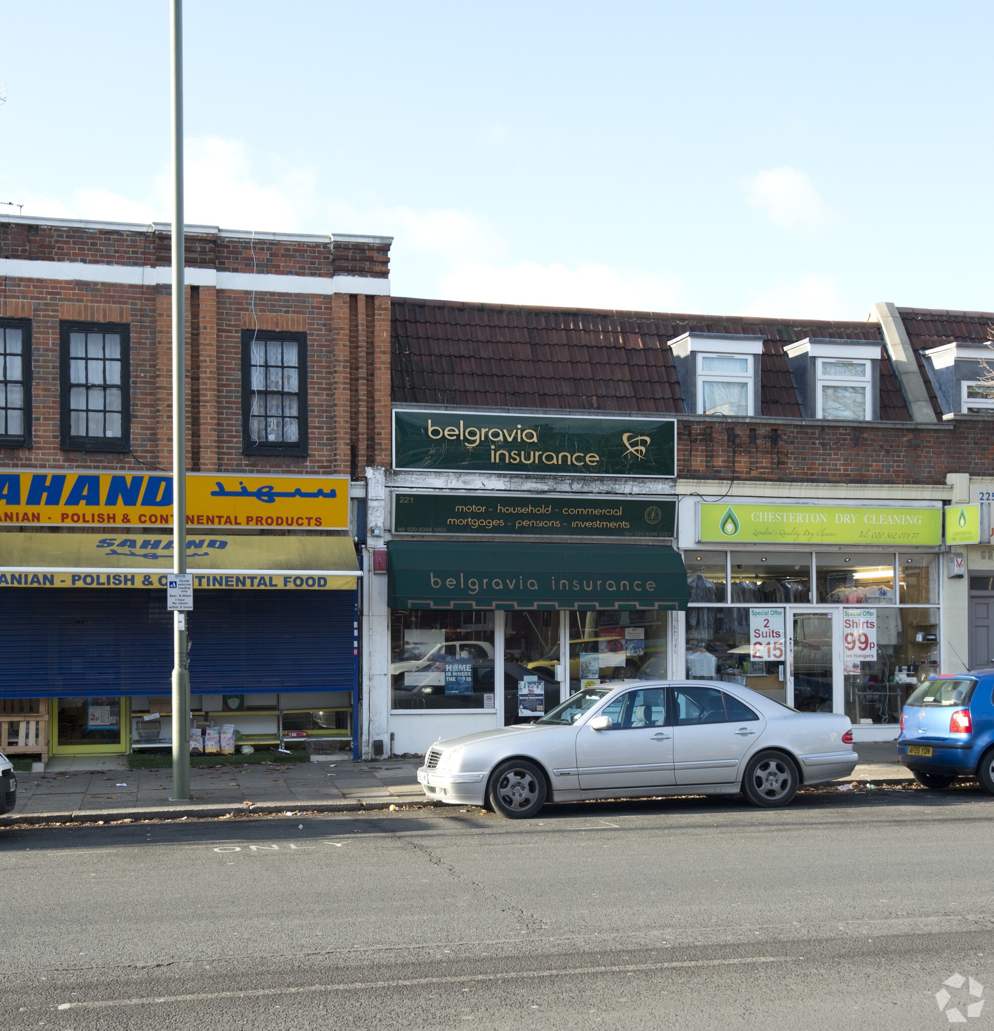 221 Regents Park Rd, London for lease Primary Photo- Image 1 of 3