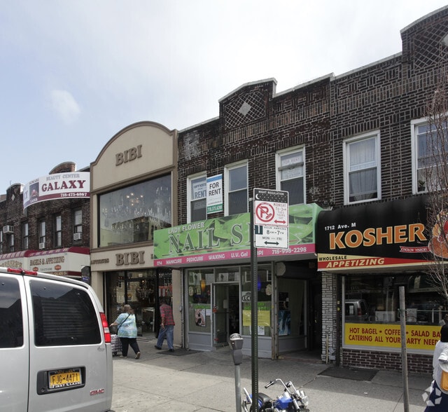 1714 Avenue M, Brooklyn, NY for lease - Building Photo - Image 3 of 5