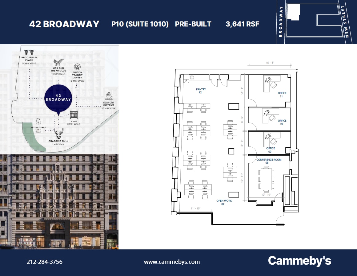 42 Broadway, New York, NY for lease Floor Plan- Image 1 of 1