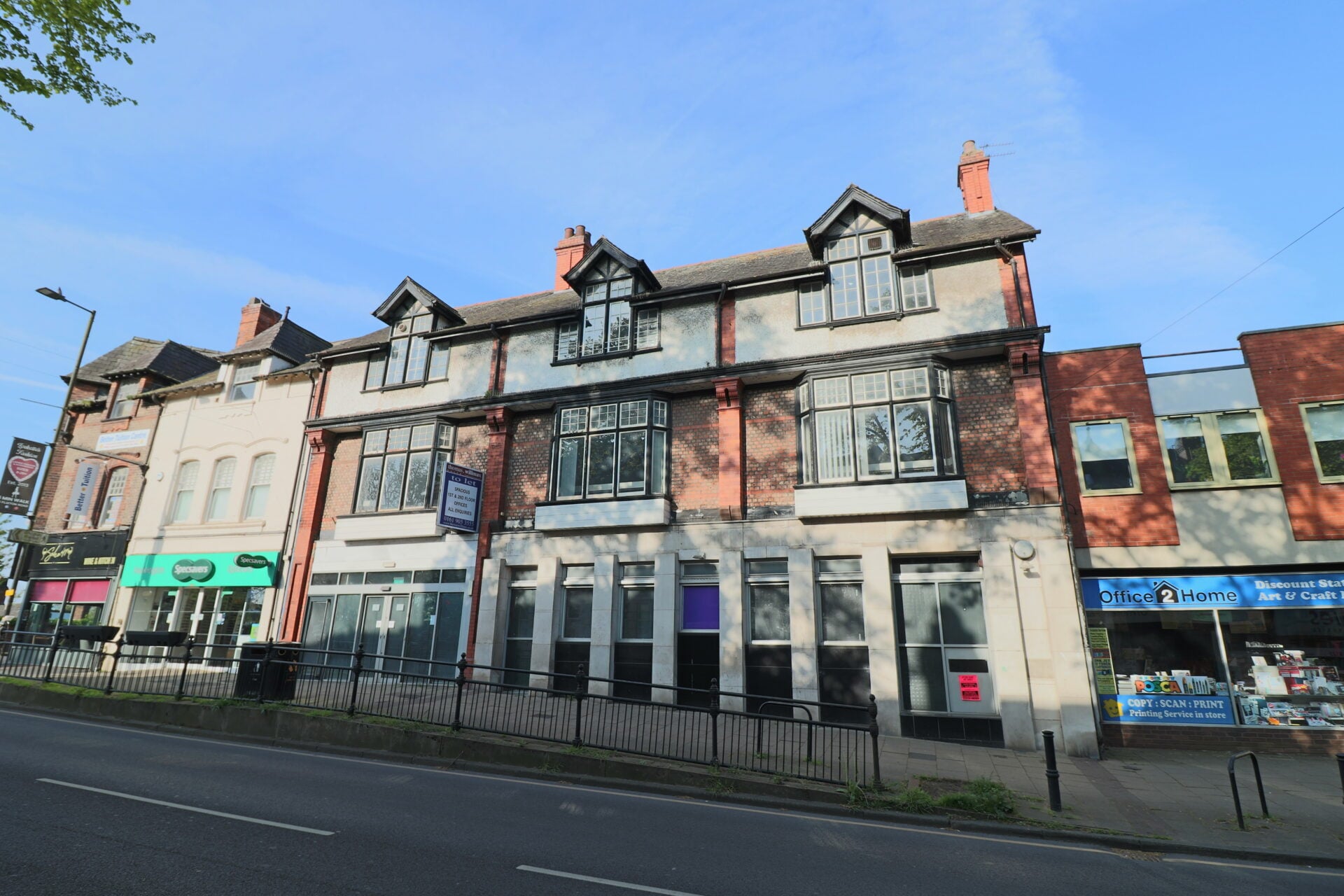 5-9D Crofts Bank Rd, Manchester for lease Primary Photo- Image 1 of 6