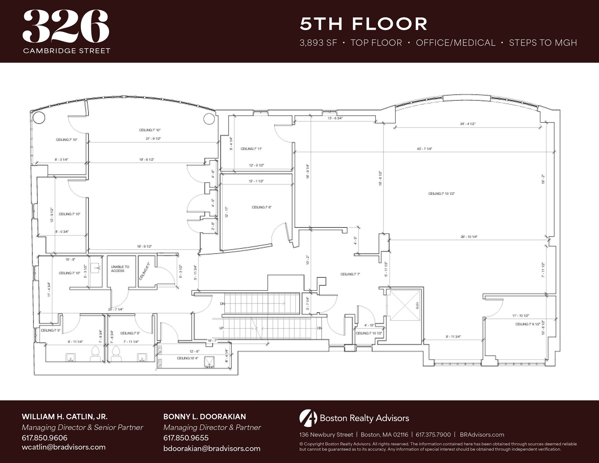 326 Cambridge St, Boston, MA for lease Floor Plan- Image 1 of 1