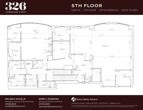 326 Cambridge St, Boston, MA for lease Floor Plan- Image 1 of 1