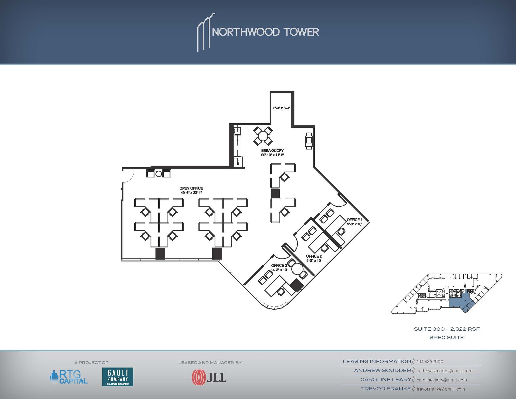 5757 Alpha Rd, Dallas, TX à louer Plan d’étage- Image 1 de 1