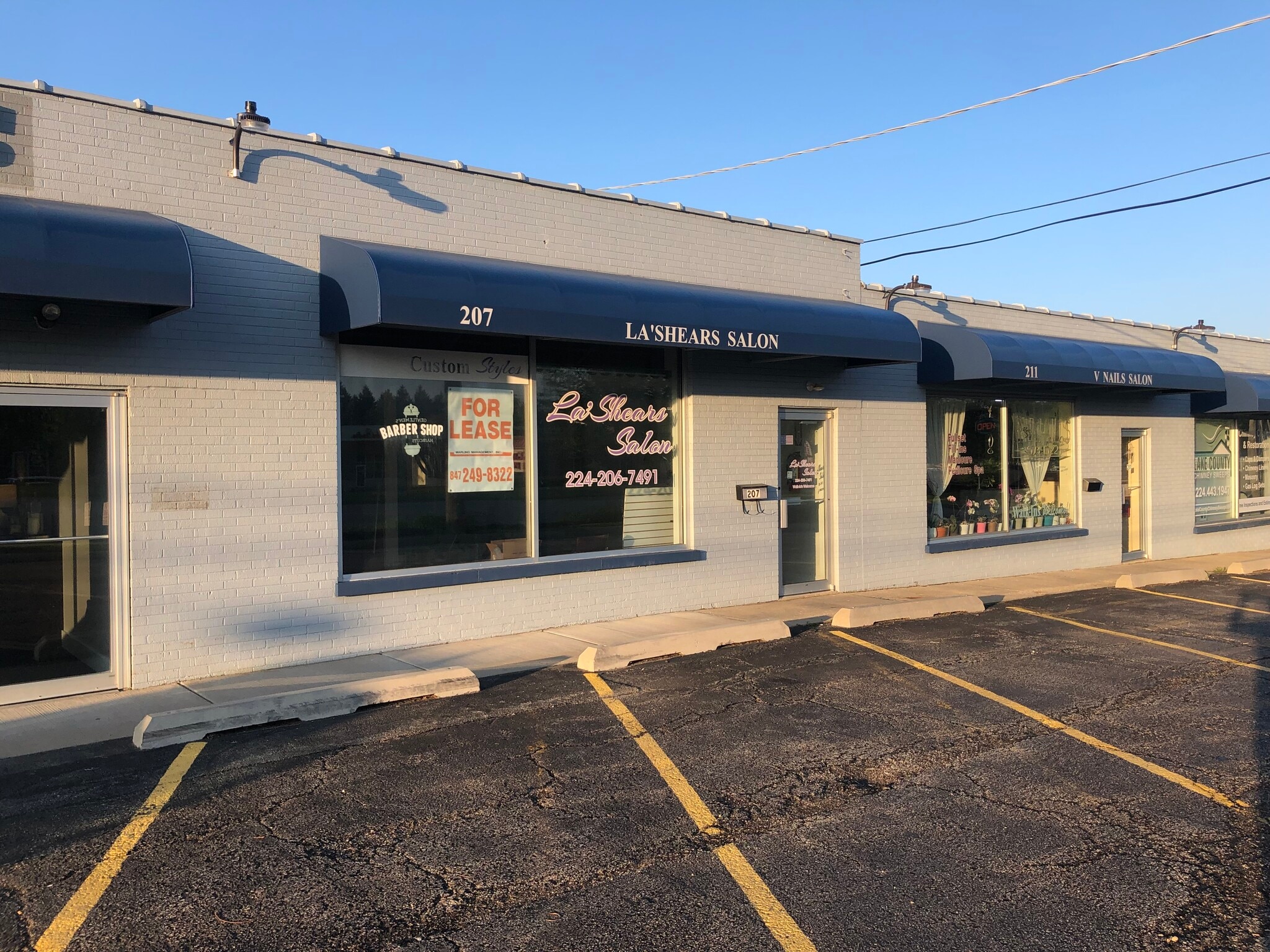 203-217 Peterson Rd, Libertyville, IL for lease Building Photo- Image 1 of 5
