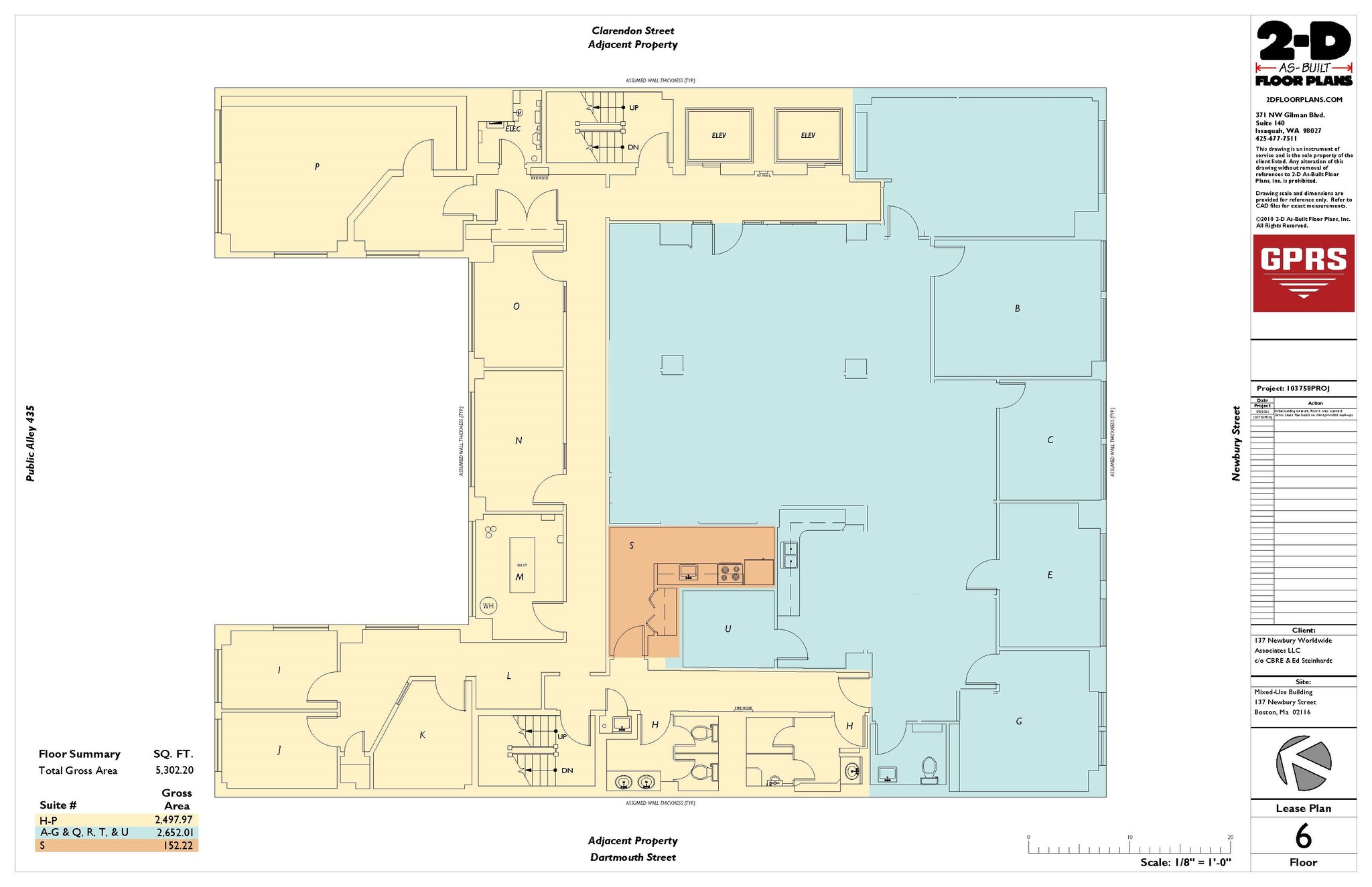 137-141 Newbury St, Boston, MA for lease Floor Plan- Image 1 of 1
