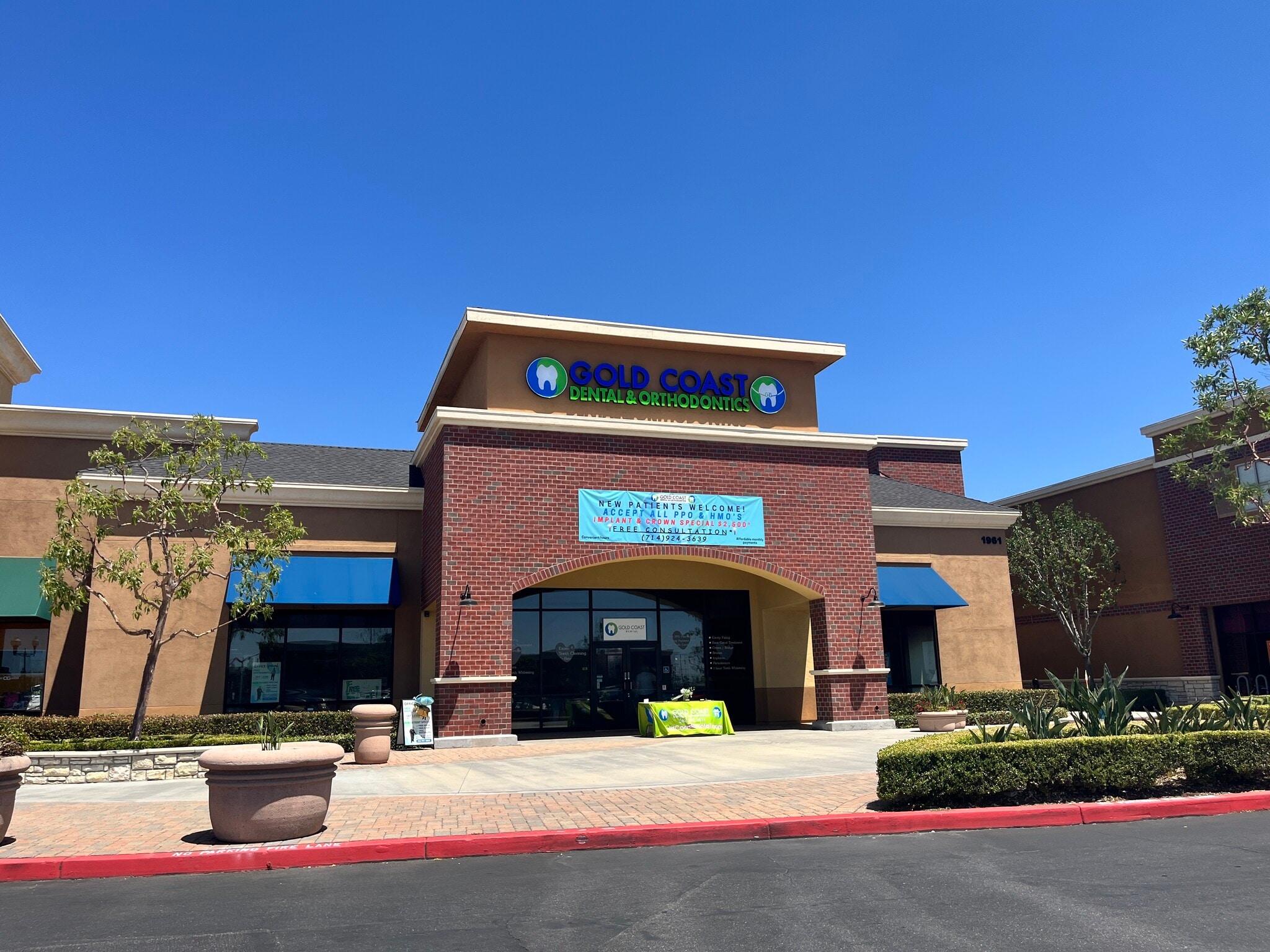 1893-1995 W Malvern Ave, Fullerton, CA à louer Photo du bâtiment- Image 1 de 1