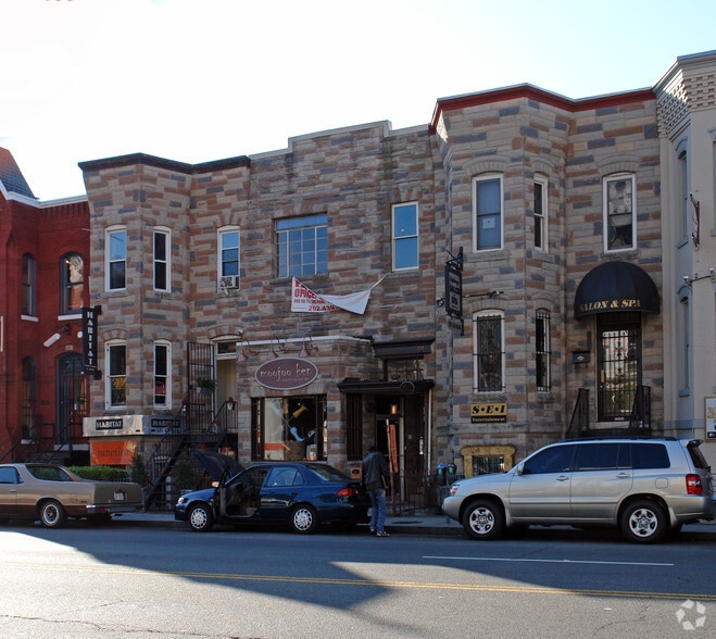 1512 U St NW, Washington, DC for lease - Building Photo - Image 2 of 5