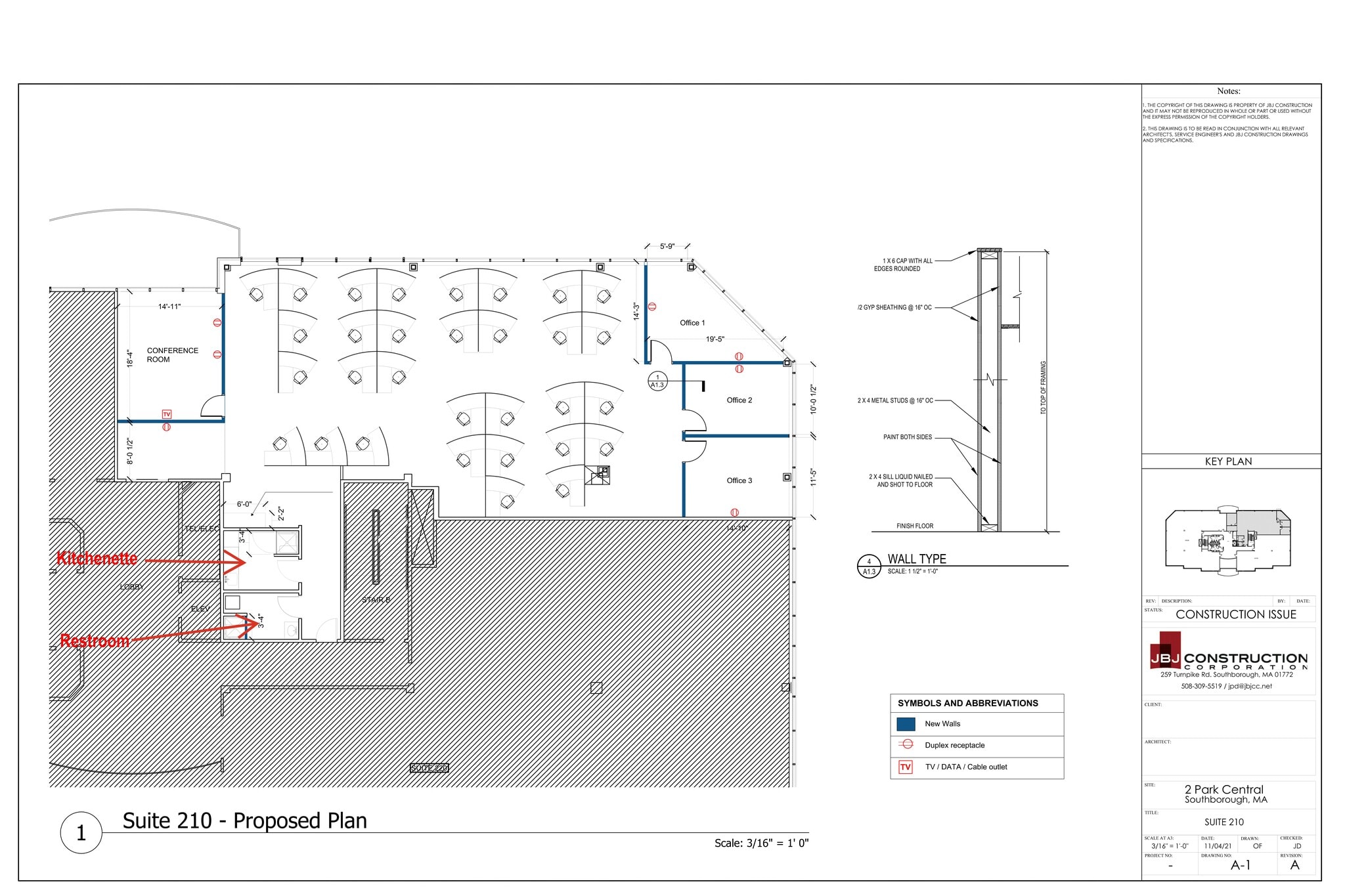 2 Park Central Dr, Southborough, MA à louer Plan de site- Image 1 de 7