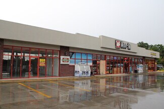 More details for 2611 W 7th St, Hattiesburg, MS - Retail for Lease