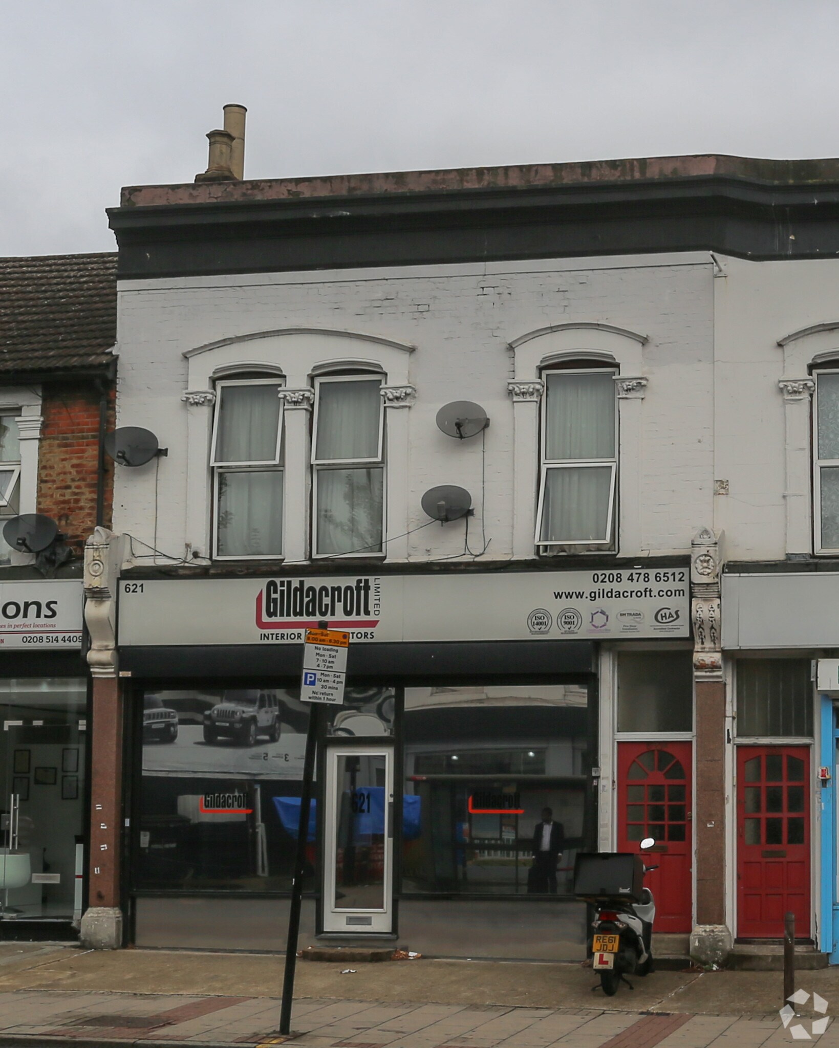 621-621A Romford Rd, Londres à vendre Photo principale- Image 1 de 8