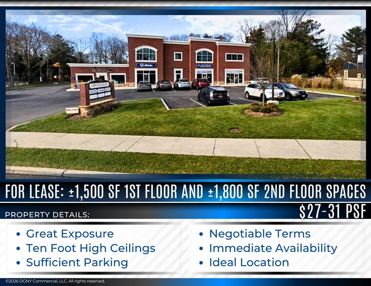 419 N Country Rd, Saint James, NY à louer - Photo du bâtiment - Image 3 de 4
