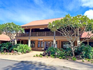 More details for 500 Office Rd, Lahaina, HI - Retail for Lease