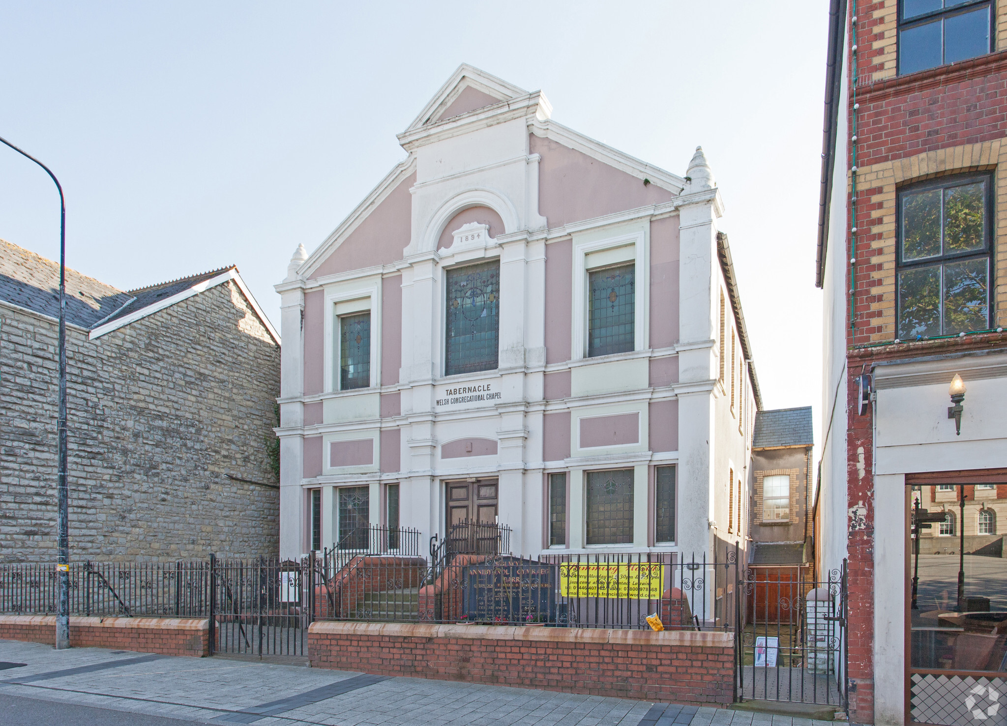 Holton Rd, Barry for sale Primary Photo- Image 1 of 1