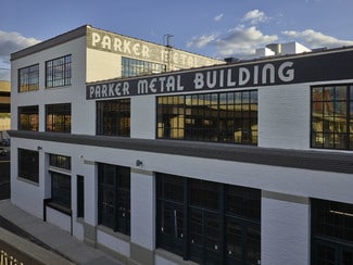 Plus de détails pour 333 W Ostend St, Baltimore, MD - Bureau à louer