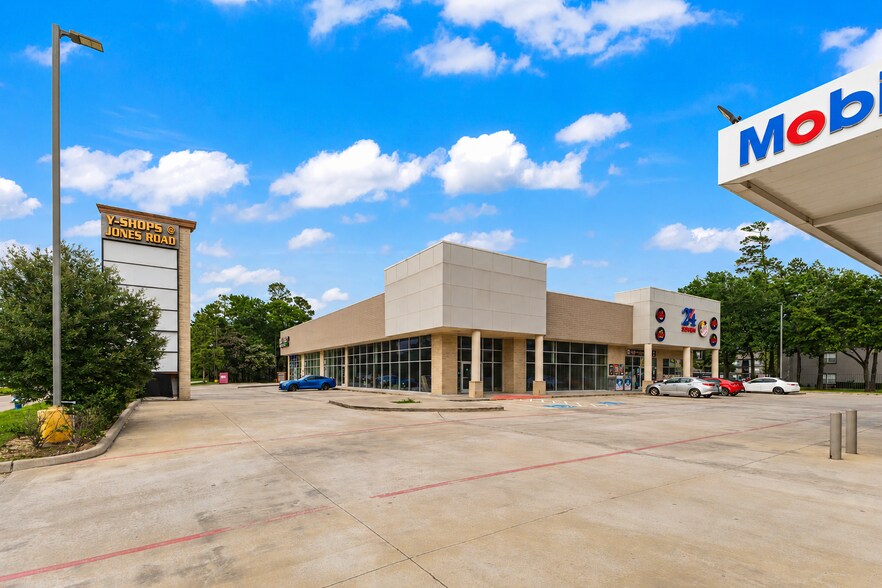11220 Louetta Rd, Houston, TX à louer - Photo du bâtiment - Image 1 de 5