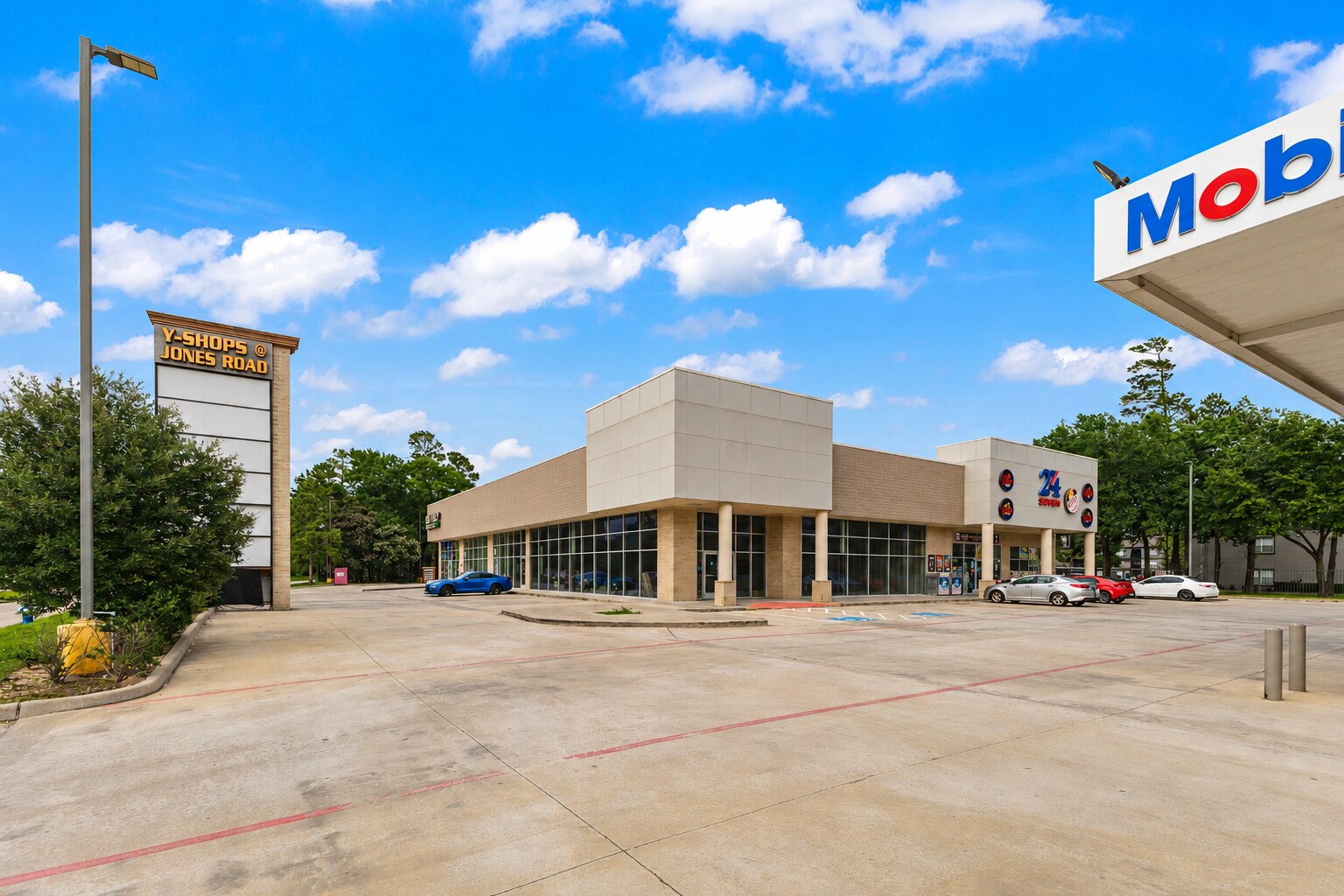 11220 Louetta Rd, Houston, TX à louer Photo du bâtiment- Image 1 de 6