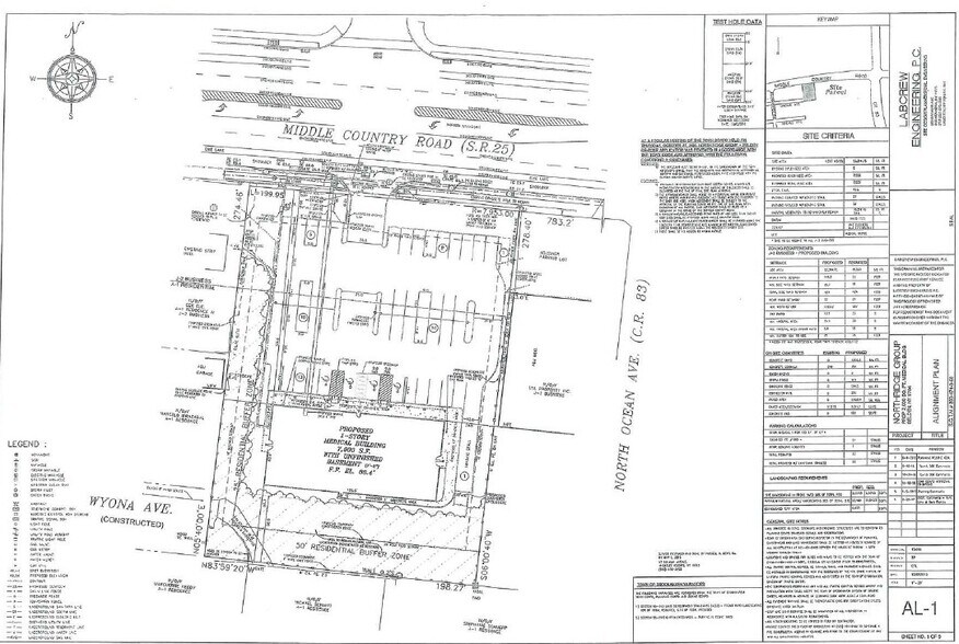 Middle Country Rd, Selden, NY for lease - Building Photo - Image 3 of 6