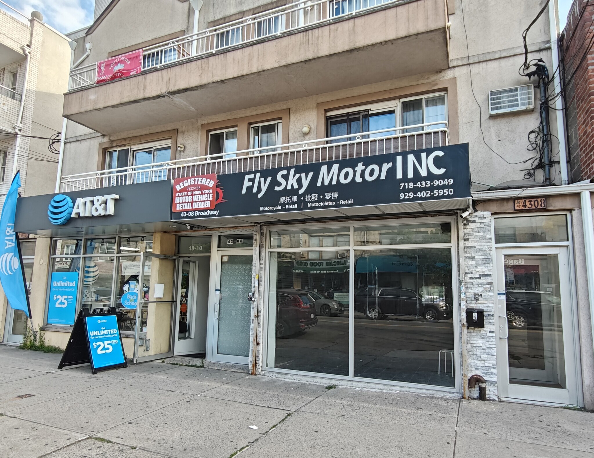 4308-4310 Broadway, Astoria, NY for lease Primary Photo- Image 1 of 4