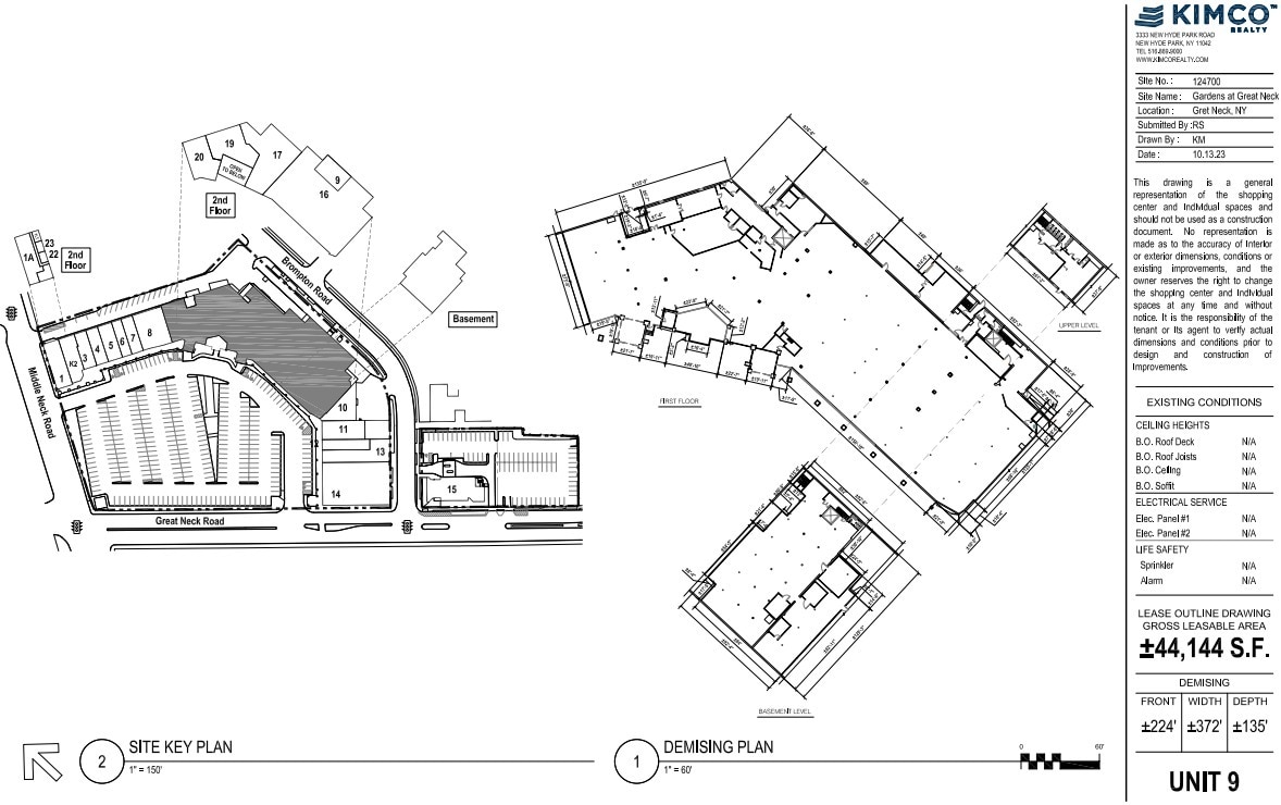 2-50 Great Neck Rd, Great Neck, NY à louer Plan d’étage- Image 1 de 2