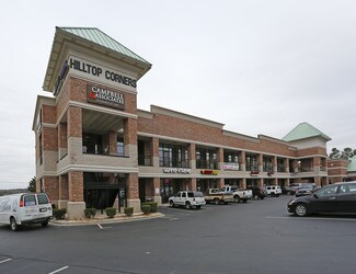 Plus de détails pour 1602 E Roosevelt Blvd, Monroe, NC - Médical, Commerce de détail à louer