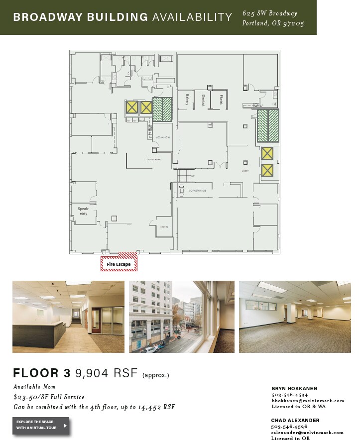 715-719 SW Morrison St, Portland, OR for lease Floor Plan- Image 1 of 1