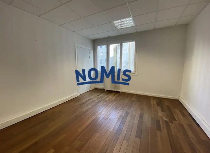 Bureau dans Nantes à vendre - Photo intérieure - Image 2 de 5
