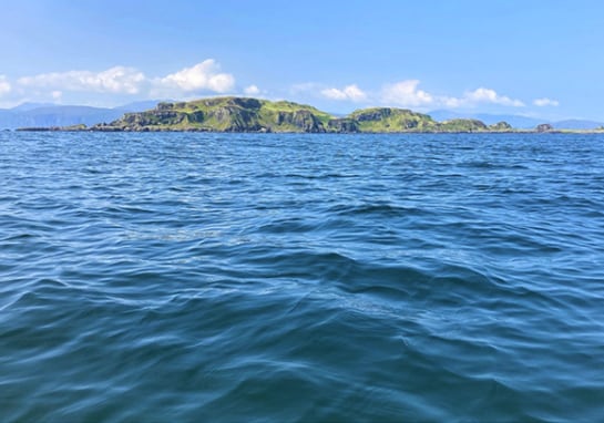 Insh Island, Oban à vendre - Autre - Image 3 de 3