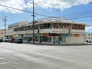 Plus de détails pour 1339-1341 N School St, Honolulu, HI - Commerce de détail à vendre