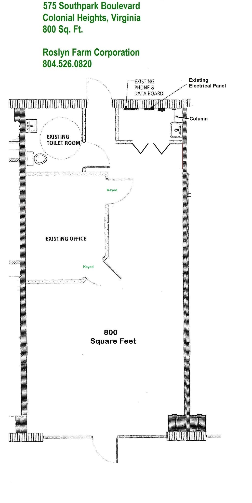 551-595 Southpark Blvd, Colonial Heights, VA for lease Interior Photo- Image 1 of 2