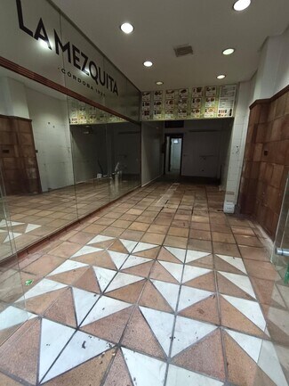 More details for Avenida Guerrita, 9, Córdoba - Retail for Lease