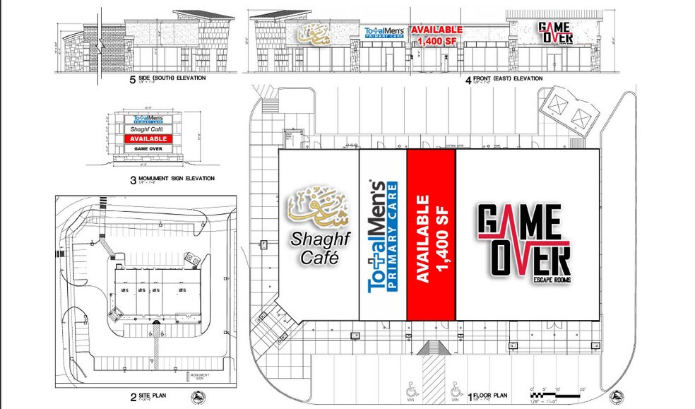 25705 Katy Fwy, Katy, TX à louer - Photo du bâtiment - Image 3 de 4