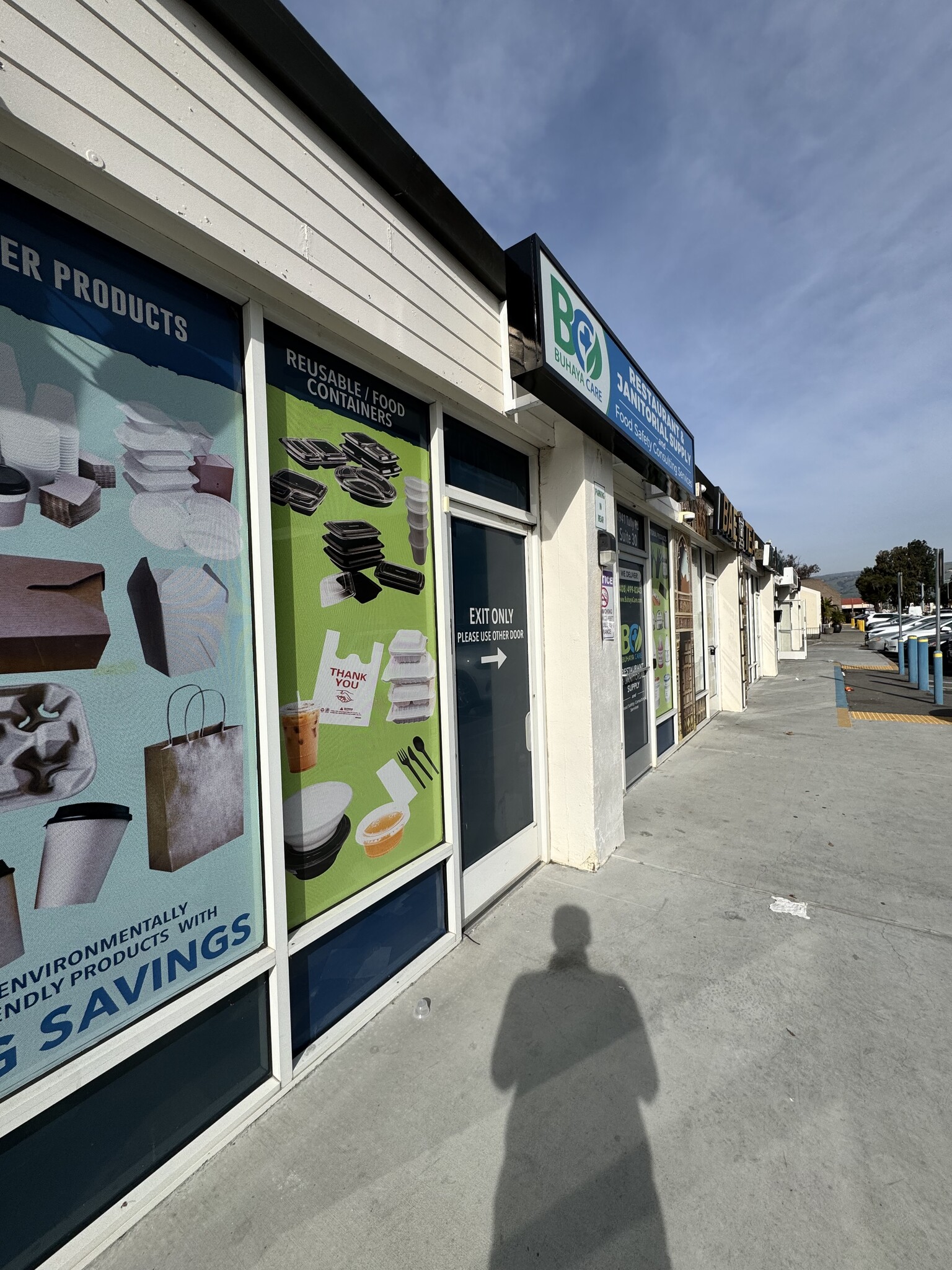 1941-1947 Tully Rd, San Jose, CA à louer Photo intérieure- Image 1 de 9