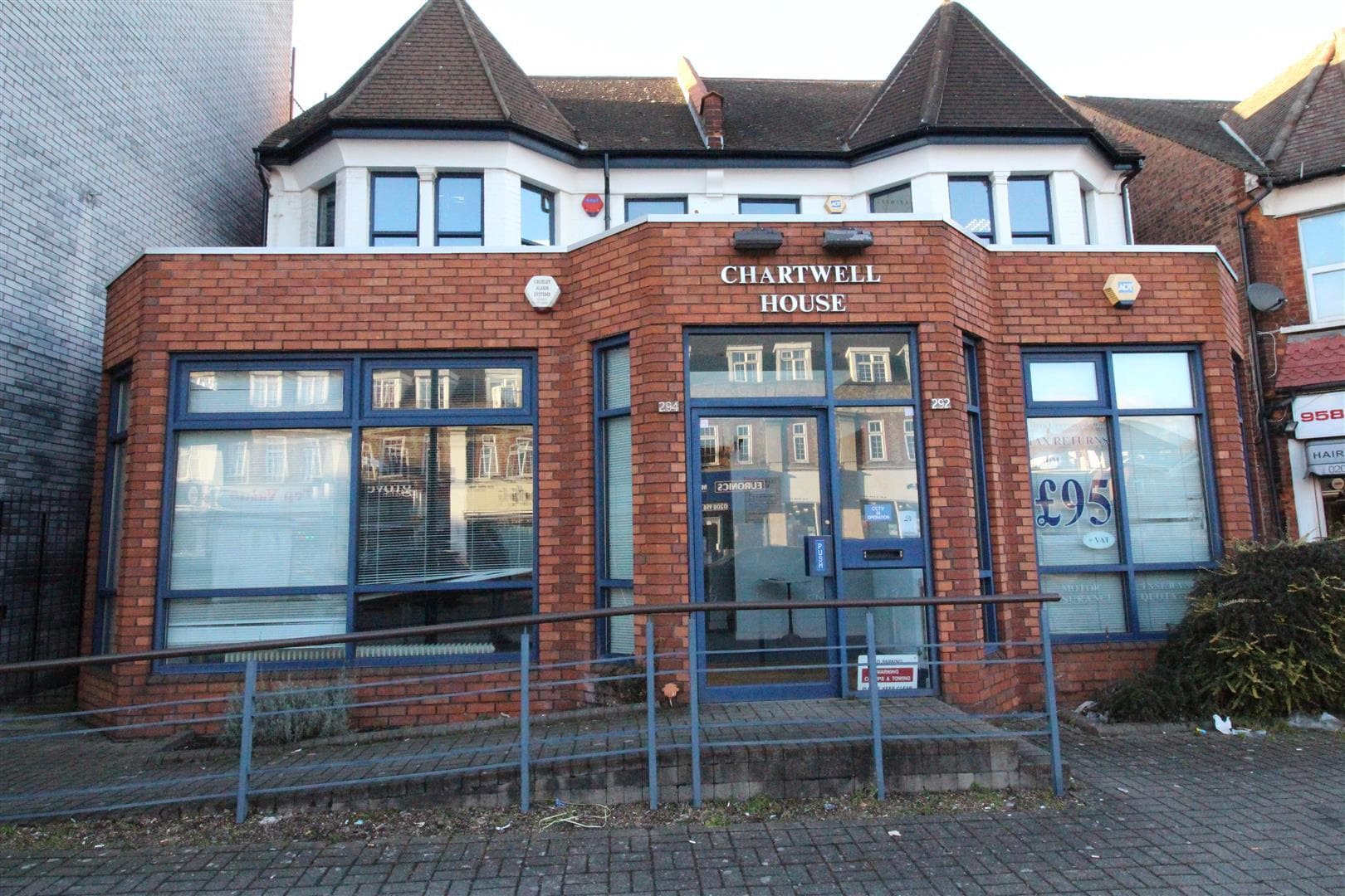 292-294 Hale Ln, Edgware for lease Primary Photo- Image 1 of 26