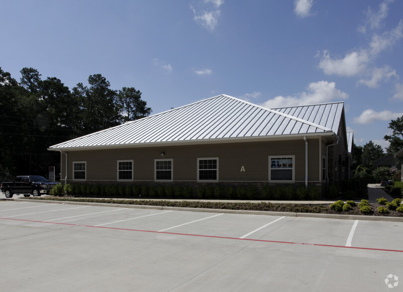 431 Nursery Rd, Spring, TX for lease - Building Photo - Image 2 of 6