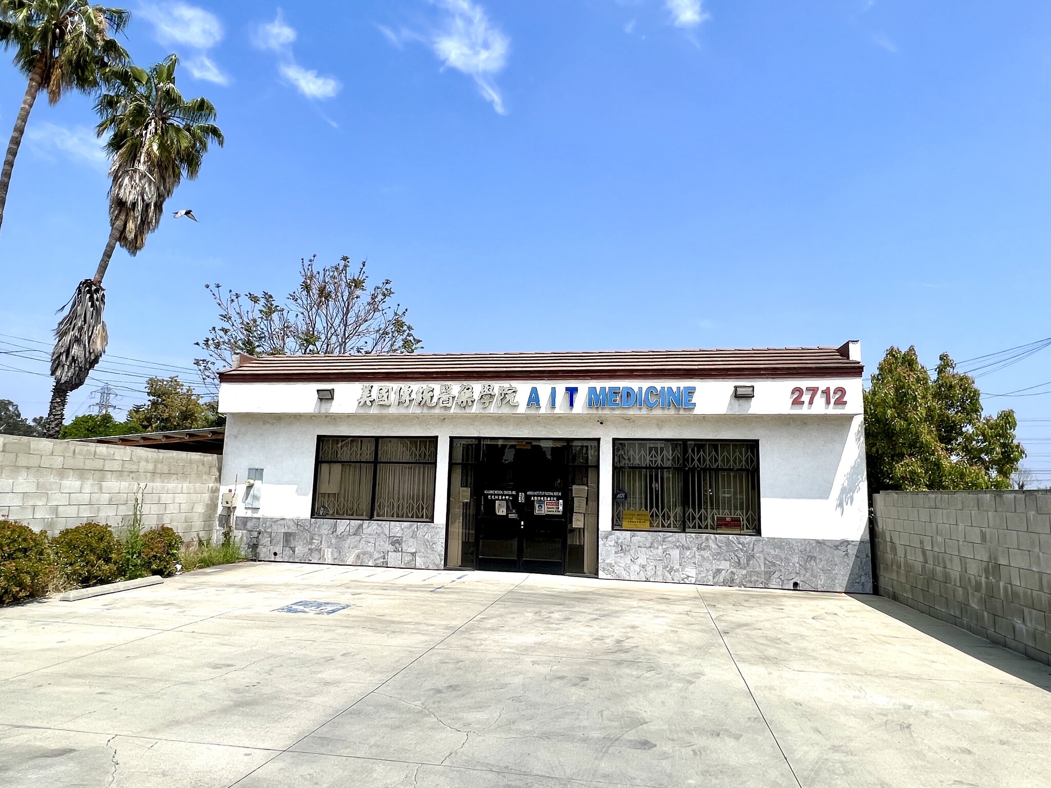 2712 San Gabriel Blvd, Rosemead, CA for lease Primary Photo- Image 1 of 16