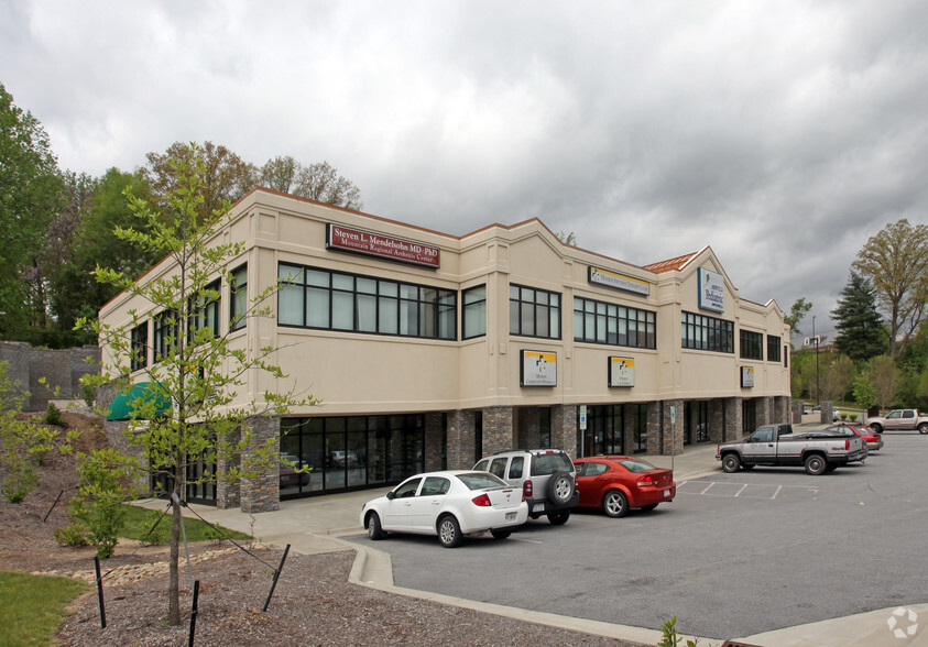 2 Medical Park Dr, Asheville, NC à vendre - Photo principale - Image 1 de 1