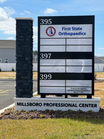 395 Old Landing Rd, Millsboro, DE à louer - Photo du bâtiment - Image 3 de 13