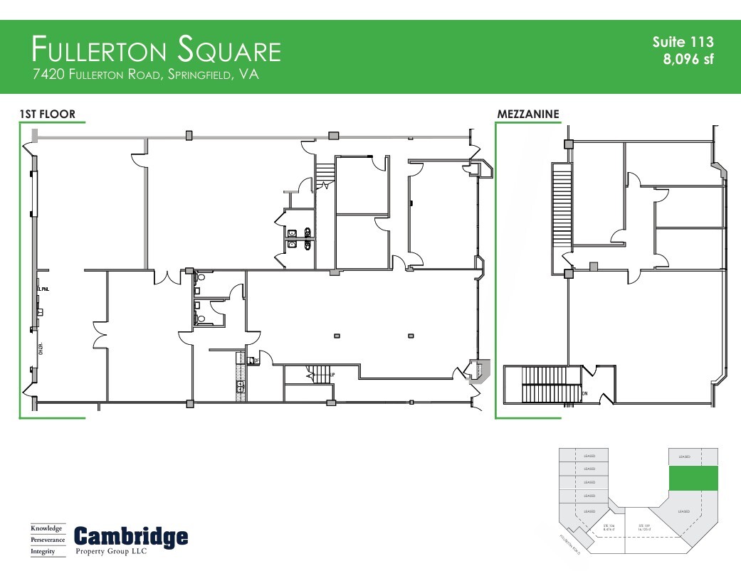 7420 Fullerton Rd, Springfield, VA for lease Floor Plan- Image 1 of 1