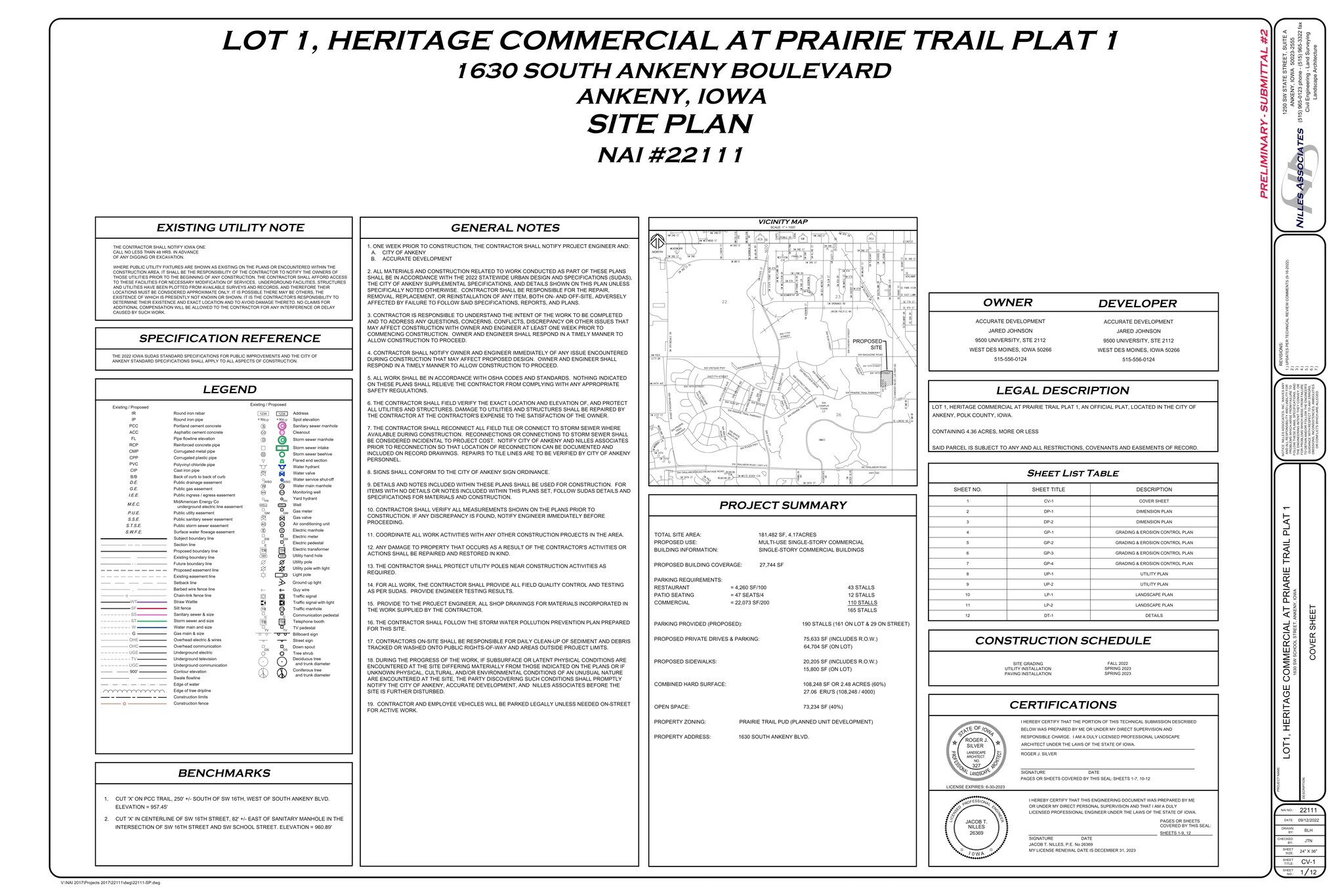 1630 S Ankeny Blvd, Ankeny, IA à louer Plan de site- Image 1 de 11