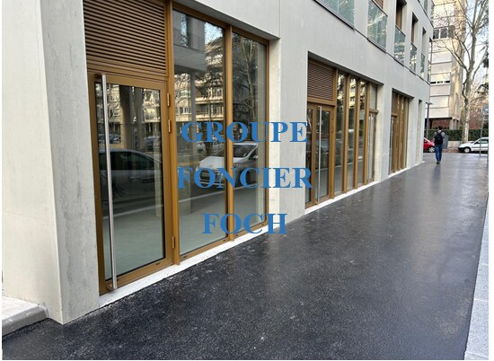 Retail in Villeurbanne for lease - Building Photo - Image 3 of 8