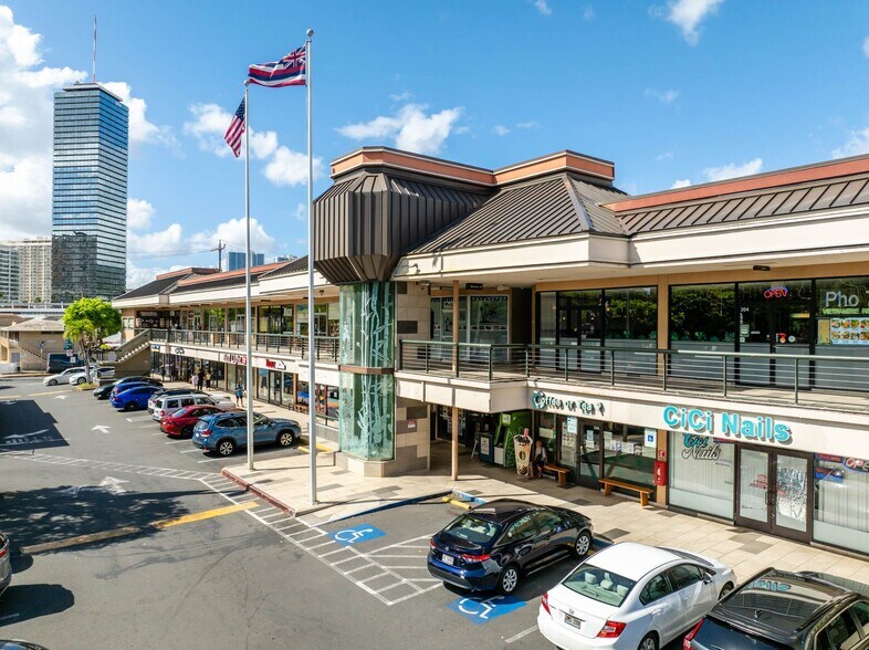 1960 Kapiolani Blvd, Honolulu, HI à louer - Photo du bâtiment - Image 3 de 13