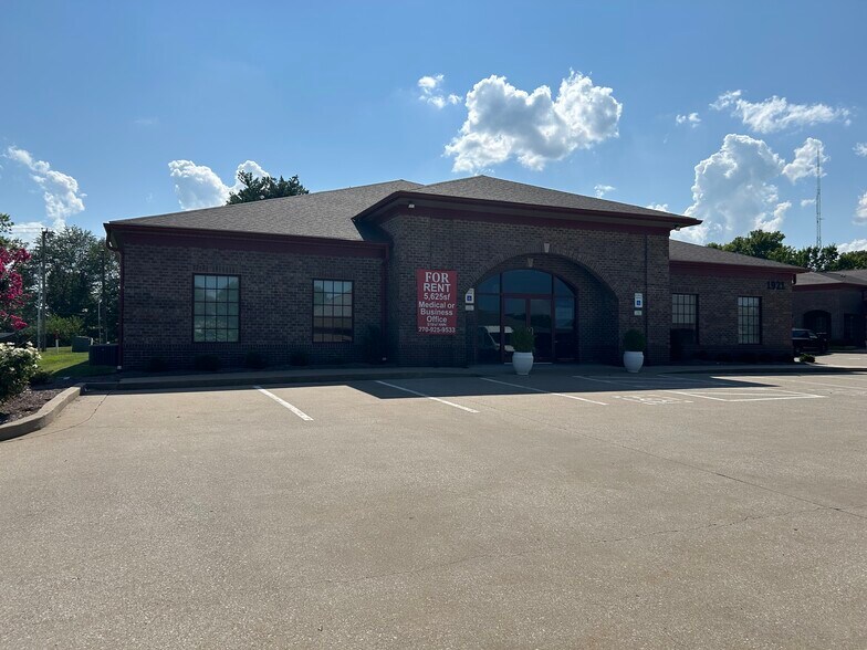 1921 Leitchfield Rd, Owensboro, KY for lease - Building Photo - Image 2 of 12