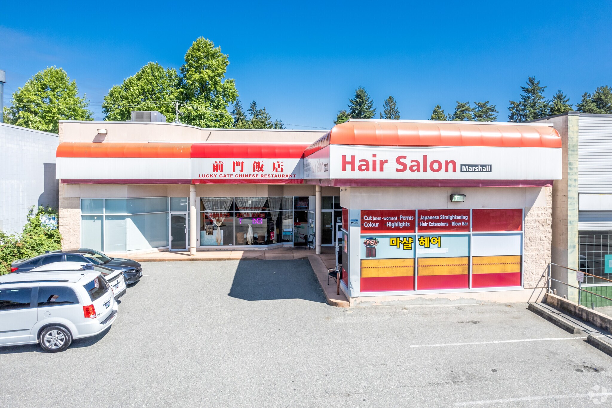 1139 Austin Ave, Coquitlam, BC for sale Primary Photo- Image 1 of 1
